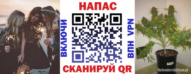 Купить Альфа ПВП  Бошки Шишки  Cocaine  Амфетамин  ГАШИШ  МЕФ  Гаврилов Посад
