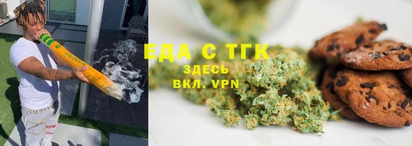 меф VHQ Киренск