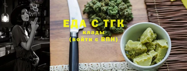 меф VHQ Киренск