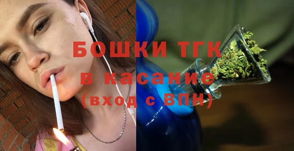 меф VHQ Киренск