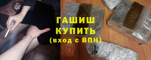 меф VHQ Киренск
