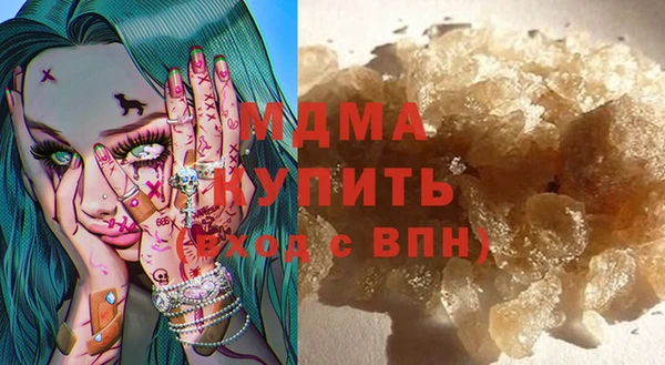 бутират Киреевск