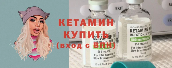 меф VHQ Киренск
