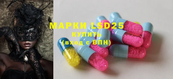 прущая мука Кинешма