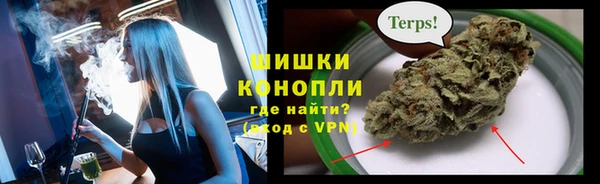 бутират Киреевск
