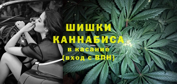 бутират Киреевск