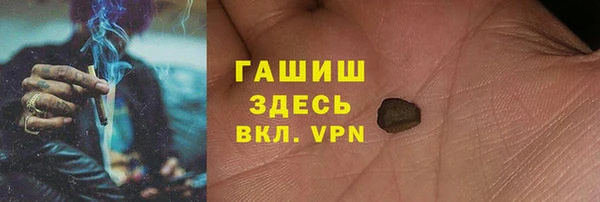 меф VHQ Киренск