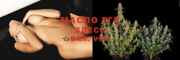 меф VHQ Киренск