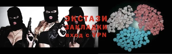 прущая мука Кинешма