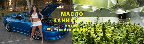прущая мука Кинешма