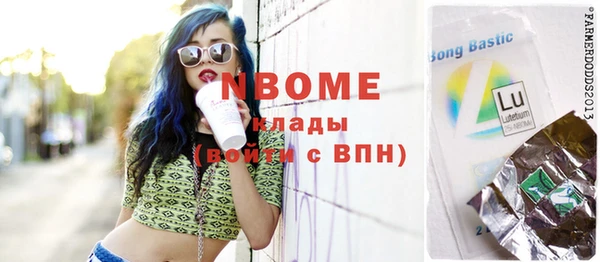 меф VHQ Киренск