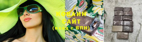 прущая мука Кинешма