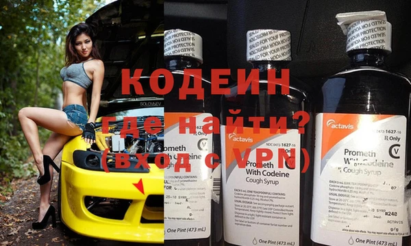 прущая мука Кинешма