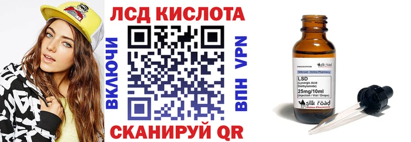 Наркотические марки 1,5мг  Купить закладки  Гаврилов Посад 