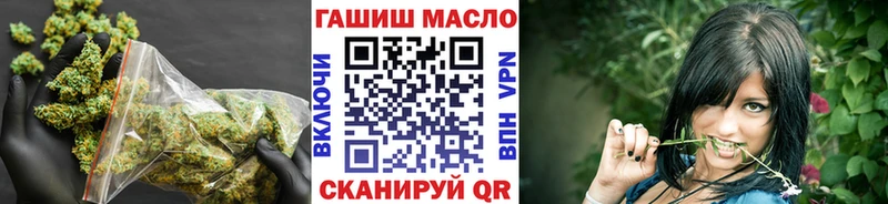 Дистиллят ТГК вейп с тгк  Купить закладки  Гаврилов Посад 